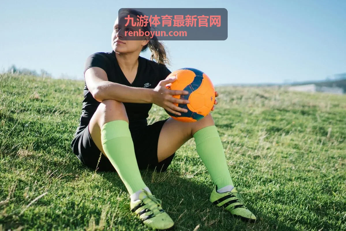 九游体育最新官网实时比分数据界面对照